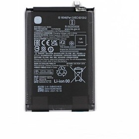 Resim EYKA ELEKTRONİK Xiaomi Redmi 10c BN5G Uyumlu Batarya Pil 