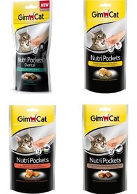 Resim Gimcat Nutri Pockets Karışık Kedi Ödül Maması 4 x 60 G 