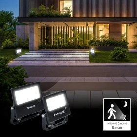 Resim LED Projektör Sensorlü, Beyaz Işık 10W 900LM 6500K 