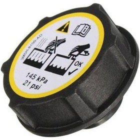 Resim Yedek Su Depo Kapagı Freelander 2 L359 R.r Evoque L538 L551 Jaguar E-pace X540 Ford B-max 