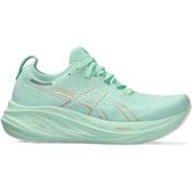 Resim Asics Gel-nimbus 26 Gel Taban Kadın Yeşil Koşu Ayakkabısı Yeşil 