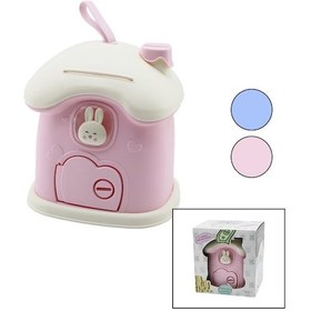 Resim Büyük 18x16x18cm Ev Modeli Kilitli Renkli Plastik Çocuk Kumbara T 