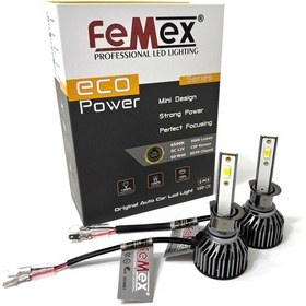 Resim Opel Corsa D Araçlar İçin Led Xenon Uzun Far Aydınlatma Ampulu Femex Eco Power H1 