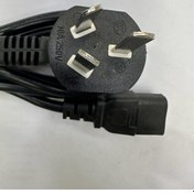 Resim Avusturalya Power Kablosu 1.5 Metre Avusturalya Power Fiş Kablosu 