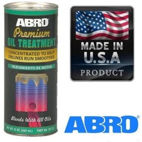 Resim Abro Premium Motor Yağ Katkısı 
