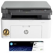 Resim HP MFP Laser Printer 1188NW 