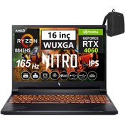 Resim ACER Nitro V16 Amd R7 8845HS 64GB 512GB SSD 8GB/RTX4060 WIN11PRO 16" 165Hz Wxuga IPS WNHQRUEY00353 