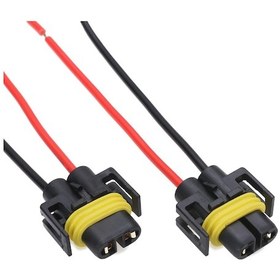 Resim 2 Adet H8-H11 Ampul Soketi 