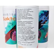 Resim baktomix Forte 500ml 3 Adet 