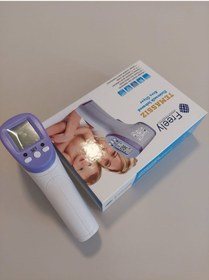Resim Freely Temassız Elektronik Ateş Ölçer 