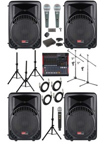 Resim Lastvoice Ample Classy-Paket-4 Aktif hoparlör ve Mixer Full Ses Sistemi Seti 