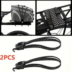 Resim 2 Adet Ağır Hizmet Tipi Bisiklet Bungee Kordonları - Ayarlanabilir 3'lü Esnek Kauçuk Bantlar, Güvenli Kancalar, Bisiklet Çanta Rafları ve Kargo Yönetimi için Ideal, Siyah, Güvenli Çanta Rafı|Esnek Bantlar|Dayanıklı Kauçuk Bantlar, Bisiklet Aksesuarları 