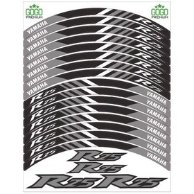 Resim Yamaha R25 Reflektör Gri Baskı Jant Şeridi 