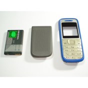 Resim Nostaljik Nokia 1200 1208 Kapak Ve Tuş Takımı+sıfır Bl-5c Batarya 