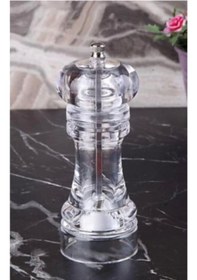 Resim Akrilik El Değirmeni 13 Cm Metal 