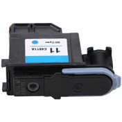 Resim Mufunye Hp Mavi Baskı Kafası - Doğal Renkler, Sorunsuz Yazdırma, Hp 500/510/800 Serisi Uyumlu C4811a 