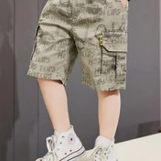 Resim Dayanıklı Kargo Şortları, Elastik Bel, Cep ve Eğlenceli Alfabe Graffiti Tasarımı - Rahat Polyester Kumaş, Her Gün Yaz Giyim İçin Bol Kesim, Casual Giyim Şortları | Trendy Kargo Şortları | Polyester Kumaş Kısa, Açık Hava İçin 