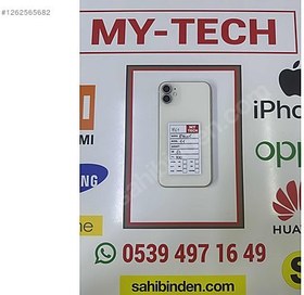 Resim Apple iPhone 11 İkinci El TR | 64 GB | Beyaz 