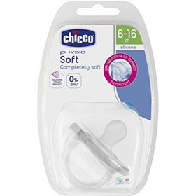 Resim Chicco Physio Soft Komple Silikon Emzik 6-16 Ay Şeffaf 