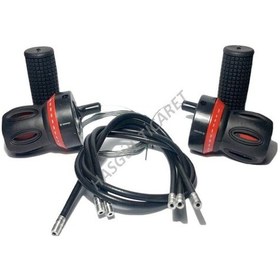 Resim Hsgl Bisiklet Vites Kolu Kırmızı Noktalı 3x7 Uyumlu Beyaz - Mavi 