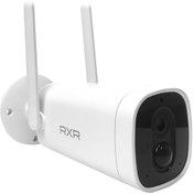 Resim Rxr BT2-S 2 Megapiksel HD 1920x1080 IP Kamera Güvenlik Kamerası 