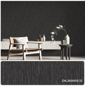 Resim DuKa Duvar Kağıdı Him Collection DK.260005-12 