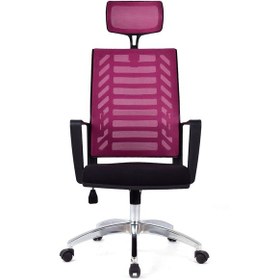 Resim Gardena Mor Krom Makam Koltuğu Ofis Koltuğu Mor 