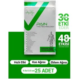 Resim Aselya TTS Teknolojili Ginseng Kas ve Eklem Ağrı Bandı 