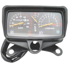 Resim Cg-küba Km Saati Telefon Sensörlü Kbcgb200057 