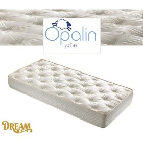 Resim Uzunbebe 75X160 Ortopedik Lüx Jakarlı Yaylı Yatak 75*160 Yaylı Yatak 