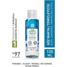 Resim Yves Rocher Pur Bleuet Ekspres Göz Makyaj Temizleyici 100 ML 