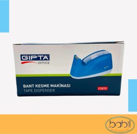 Resim Bant Kesme Makinası Mavi F2072 Gümüş 