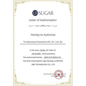 Resim Ursugar 15 Ml 3in1 Kalıcı Oje St42 62456 