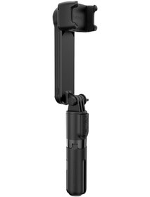 Resim Reedark "taşınabilir Gimbal Ve Selfie Çubuğu: 360 Dönüş, Dolgu Işığı, Bluetooth Kumanda İle Mükemmel Anlar" 