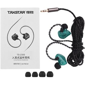 Resim Takstar Ts2300 Kablolu Kulak İçi Kulaklık Yeşil Diğer 