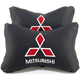 Resim Mitsubishi Deri Boyun Yastığı 2 Li 