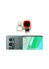 Resim One Plus 9 Pro Uyumlu Arka Kamera Yc Garantili Ürün 