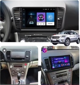 Resim Subaru Legacy-outback Android Multimedya Sistemi 2-32 Myway 2003-2009 9" 