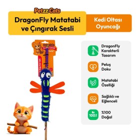 Resim PetzzCats DragonFly Matatabi ve Çıngırak Sesli Kedi Oltası Oyuncağı Mavi 42 Cm 