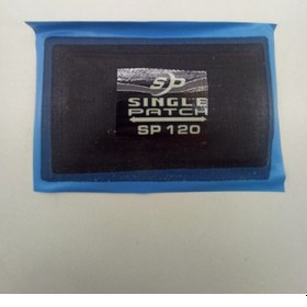 Resim YAMA SP 120 LASTİK YAMASI 