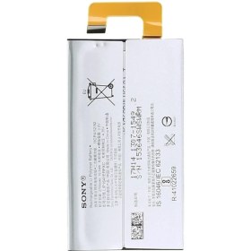 Resim Sony XA1 ULTRA Batarya Pil Sıfır 