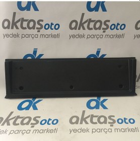 Resim Plaka Tablası Arka Doğan Şahin 