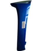 Resim Dış Dizlik Sol Lacivert Tigrina S Kanuni 