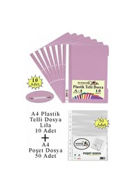 Resim Telli Dosya Plastik A4 10 Lu Ve Poşet Dosya 50 Li 1 Paket Ekonomik Kaliteli Şeffaf Kapak Telli Dosya Okul Büro Ofis Lila 