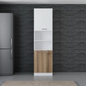Resim Minar 60 cm Mutfak Boy Dolabı - Beyaz/dore D60-D2 