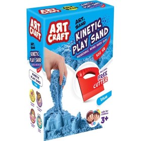 Resim Art Sand Aksesuarlı Mavi Oyun Kumu 500 Gr. - Kinetik Kum Seti - Natural Kum - Doğal Kum Renkli 