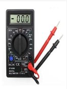 Resim Kenpool Dt-830b Dijital Multimetre Avometre Voltmetre Ampermetre Ohm Direnç Ölçer Test Cihazı Ölçü Aleti 