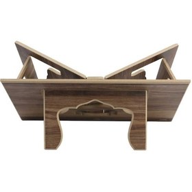 Resim Babalar Günü Kitap Okuma Sehbası Tabletlik Ahşap Rahle N11.1064 