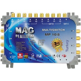 Resim Genel Markalar 10*8 Sonlu Uydu Santrali Mag Platınum 