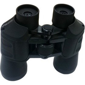 Resim Square 7x50 El Dürbünü Siyah 